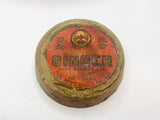 1930’s Earthenware Choy Heong Ginger Jar