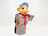 Vintage Rubber Faced Hand Puppet