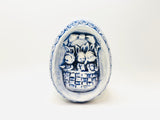 1976 Byron Molds Ceramic Easter Egg