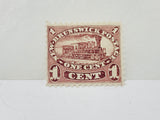 1860 Locomotive New Brunswick Stamp Cat #CMNB06