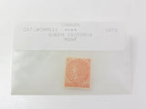 1872 Queen Victoria Stamp Cat #CMPE11