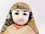 1960’s-70’s Japanese Gofun Wedding Doll Groom