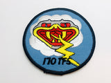 1972 170 TFS Tactical Fighter Squadron Embroidered Patch