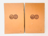 1930 Elementary Mechanics for Home Study part 1 to 4