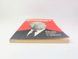 1974 Alfred Hitchcock's Mystery Magazine