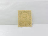 1931 Georges Etienne Cartier Stamp Cat #CM0190