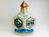 Expo 74 Jim Beam Whiskey Bottle