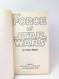 1977 The Force of Star Wars by Frank Allnut