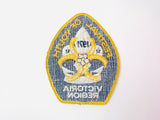 1971 Festival of Youth Victoria Region Patch, Canadian Girl Guides