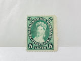 1860 Queen Victoria Stamp Cat #CMNB08