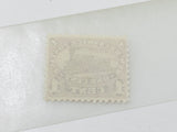 1860 Locomotive New Brunswick Stamp Cat #CMNB06