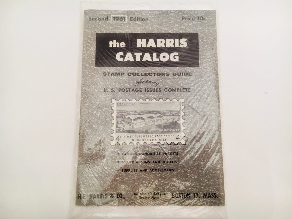 1961 The Harris Catalog Stamp Collectors Guide