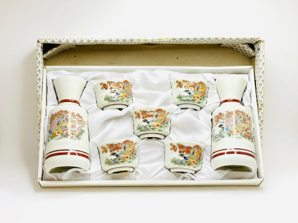 Vintage OMC Otagiri Japan 7 Piece Sake Saki Set in Original Box - chip