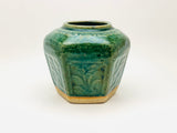 1930’s Earthenware Ginger Jar