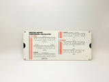 Vintage English Metric Conversion Calculator