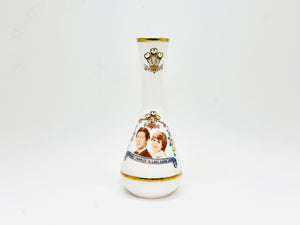 1981 Prince Charles to Lady Diana Commemorative Bud Vase