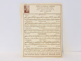 1929 Educational Series Piano Sheet Music “My New Bicycle” John M. Williams