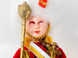 Vintage Royal Guard In Kilt Sleepy Eye Souvenir Doll