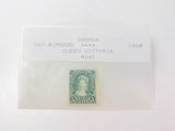 1860 Queen Victoria Stamp Cat #CMNB08