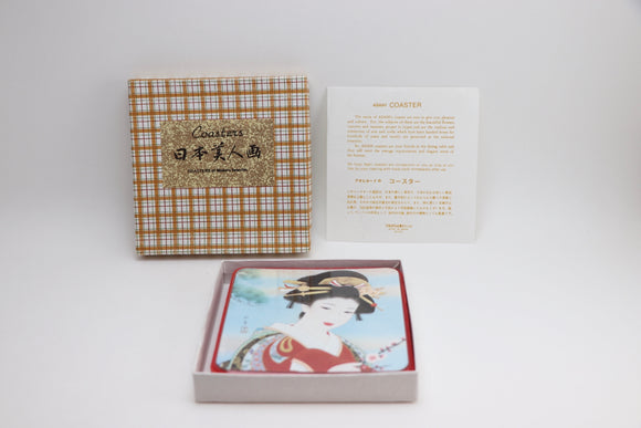 SOLD! Vintage Set of 6 Asahi “Coasters of Modern Beauties” Japan Kyoto