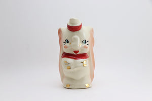 SOLD! 1950’s Walt Disney’s Dumbo Creamer