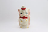 SOLD! 1950’s Walt Disney’s Dumbo Creamer