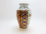 Vintage Small Japanese Hand Painted Vase
