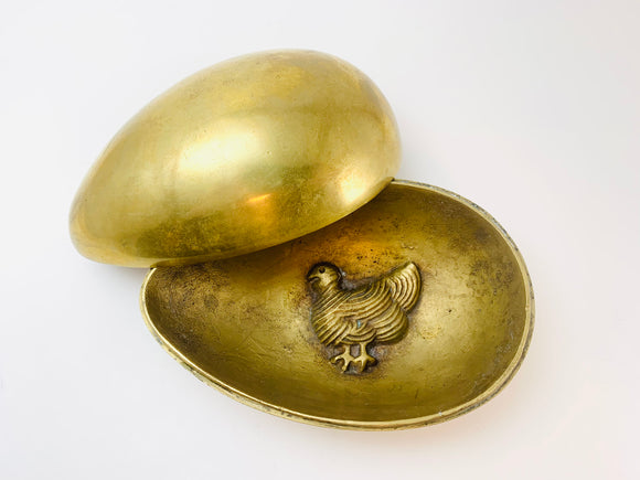 Vintage Large Brass Egg Trinket Box with Embossed Chick