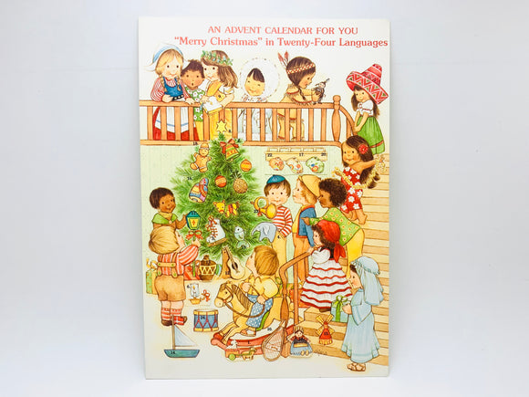 Vintage Hallmark Advent Calendar, “Merry Christmas” in 24 Languages