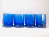 4 Vintage Anchor Hocking Essex Cobalt Glasses
