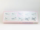 Guillow's Focke-Wulf FW-190 Flyer Model Kit