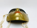 Vintage Solid Debossed Brass Mask