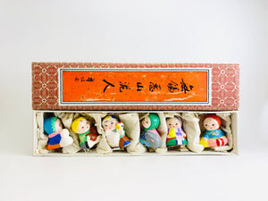 Vintage Haishan Clay Wuxi Dolls in Original Box