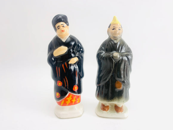 1960’s Tenderleaf Tea People of Many Lands 2 Figurines