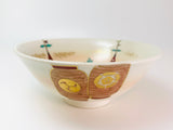 Vintage Kyo Ware / Kiyomizu Ware Pottery Bowl