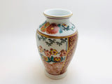 Vintage Small Japanese Hand Painted Vase