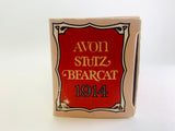1970’s Avon 1914 Stutz Bearcat 6 Oz Blend 7 After Shave - Empty with Original Box