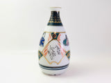Japanese Kutani Porcelain Bud Vase