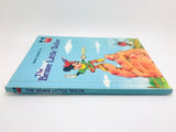 1974 Walt Disney’s The Brave Little Tailor