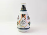 Japanese Kutani Porcelain Bud Vase