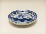 SOLD! Vintage HS Delft Blue Miniature Plate