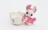 1940-50’s Pink Bunny Porcelain Egg Cup
