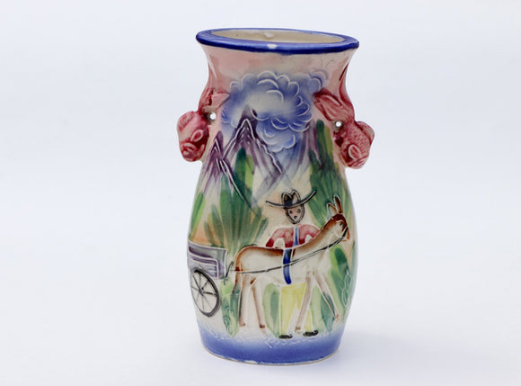 Vintage Koi Fish Handle Porcelain Vase